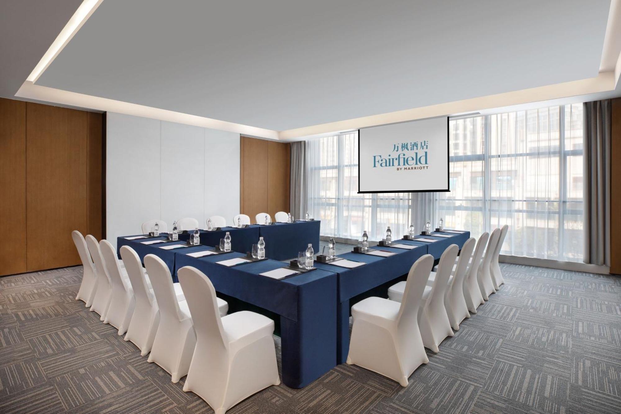 Hotel Fairfield By Marriott Chongqing Yongchuan Exterior foto