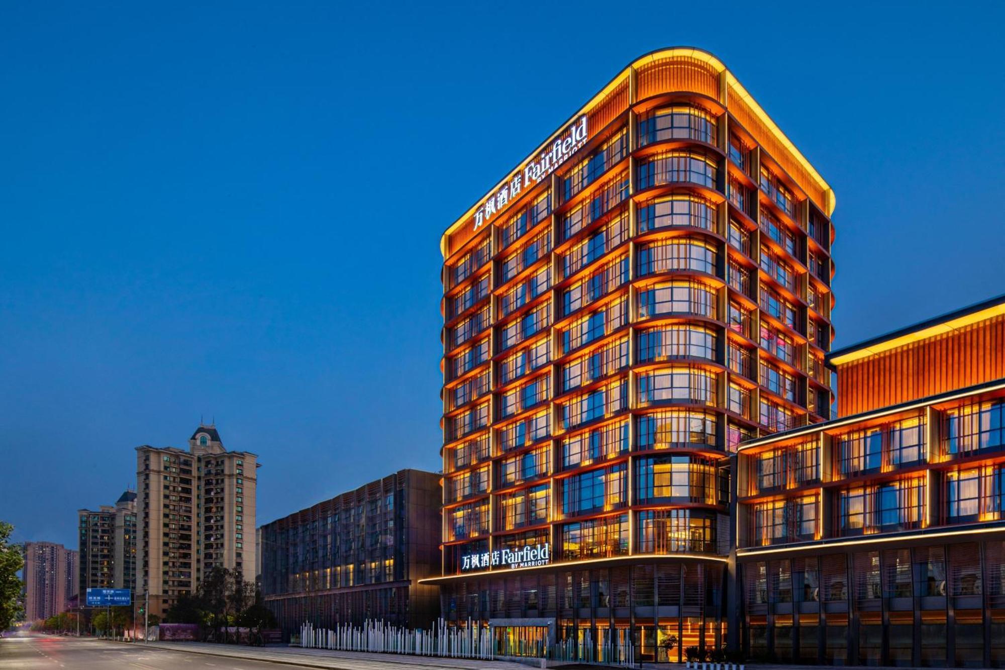 Hotel Fairfield By Marriott Chongqing Yongchuan Exterior foto
